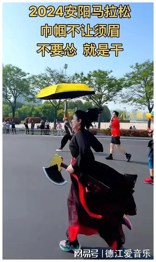 趣味马拉松成都冠军_成都马拉松冠军_成都马拉松第一名