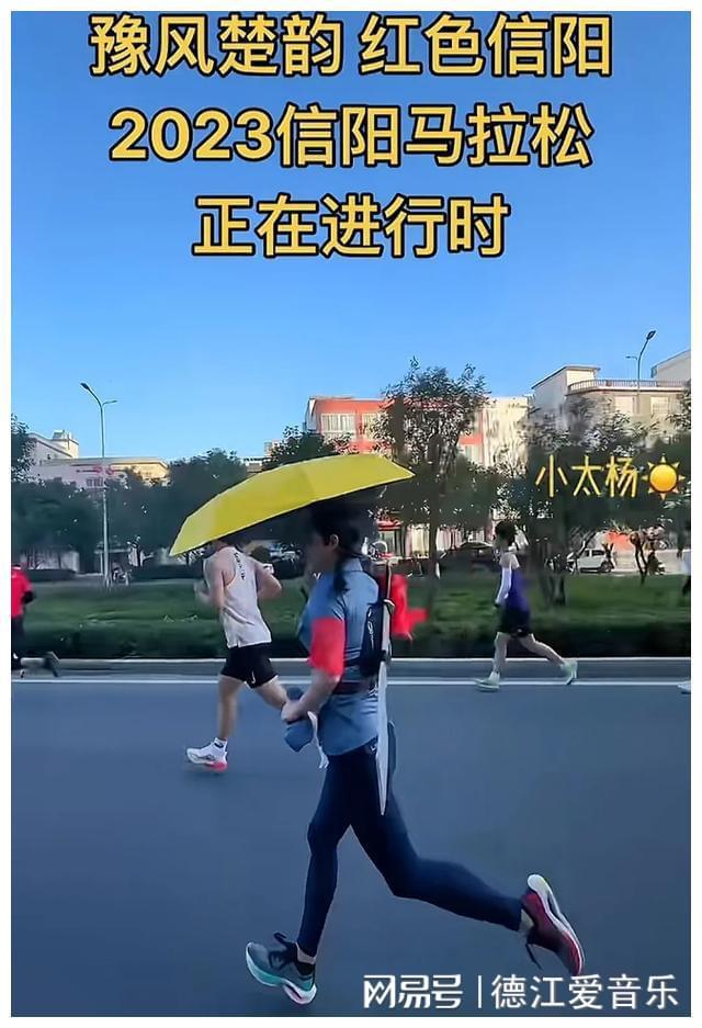 成都马拉松冠军_趣味马拉松成都冠军_成都马拉松第一名