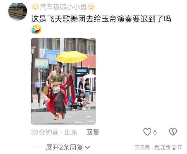 趣味马拉松成都冠军_成都马拉松冠军_成都马拉松第一名