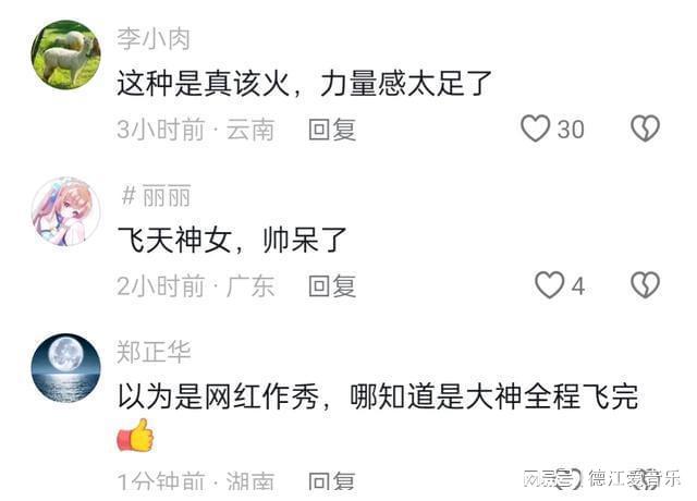 成都马拉松冠军_成都马拉松第一名_趣味马拉松成都冠军