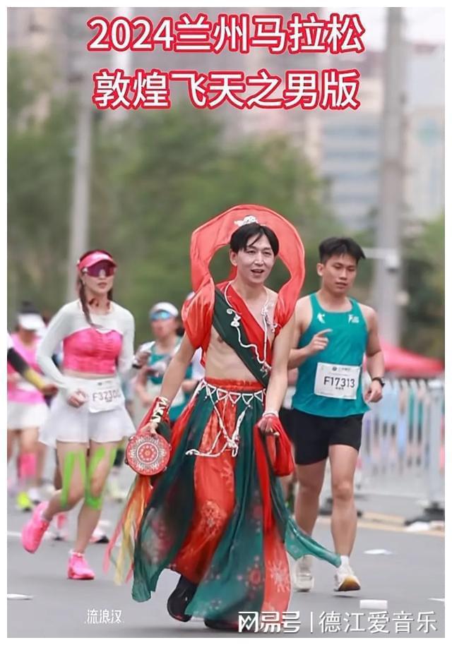 趣味马拉松成都冠军_成都马拉松第一名_成都马拉松冠军