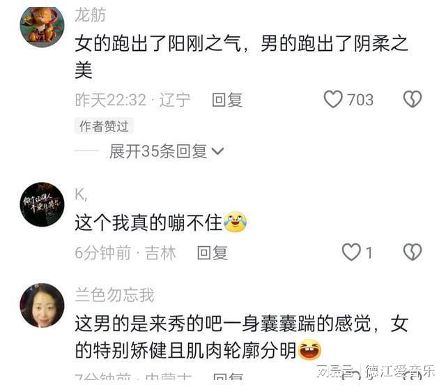 成都马拉松第一名_趣味马拉松成都冠军_成都马拉松冠军