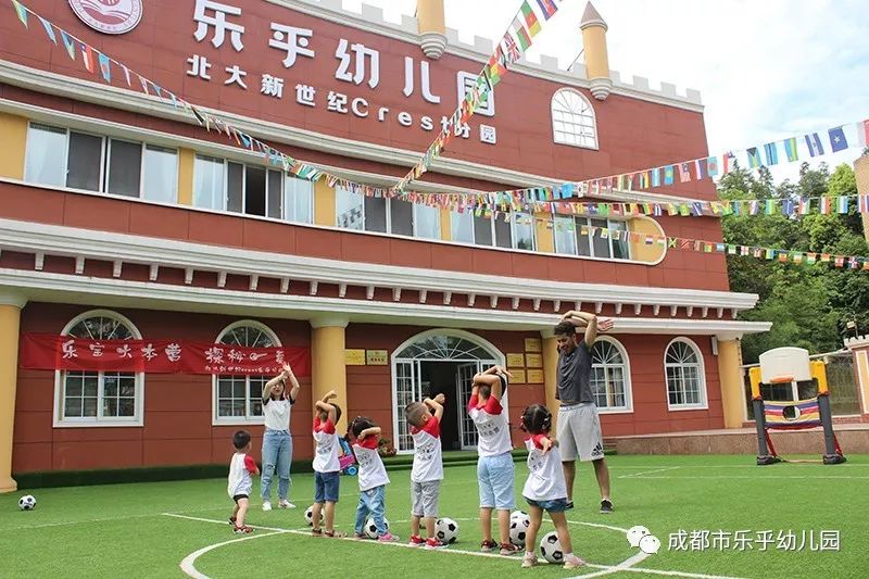 足球开球怎么踢_踢足球开球的规则_踢足球规则开球犯规吗
