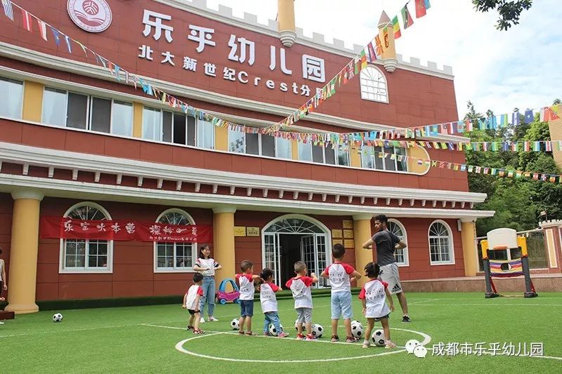 踢足球规则开球犯规吗_踢足球开球的规则_足球开球怎么踢
