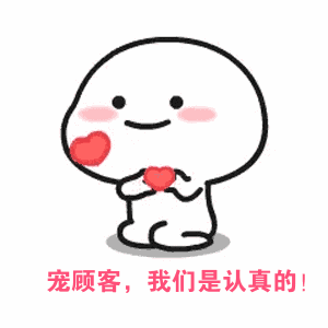 喜羊羊之篮球冠军的配音演员 鑫星洲国际影