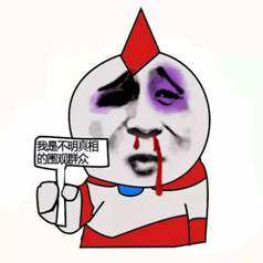 DNF柔道PK技巧 暴风眼决斗场vs鬼剑士技巧