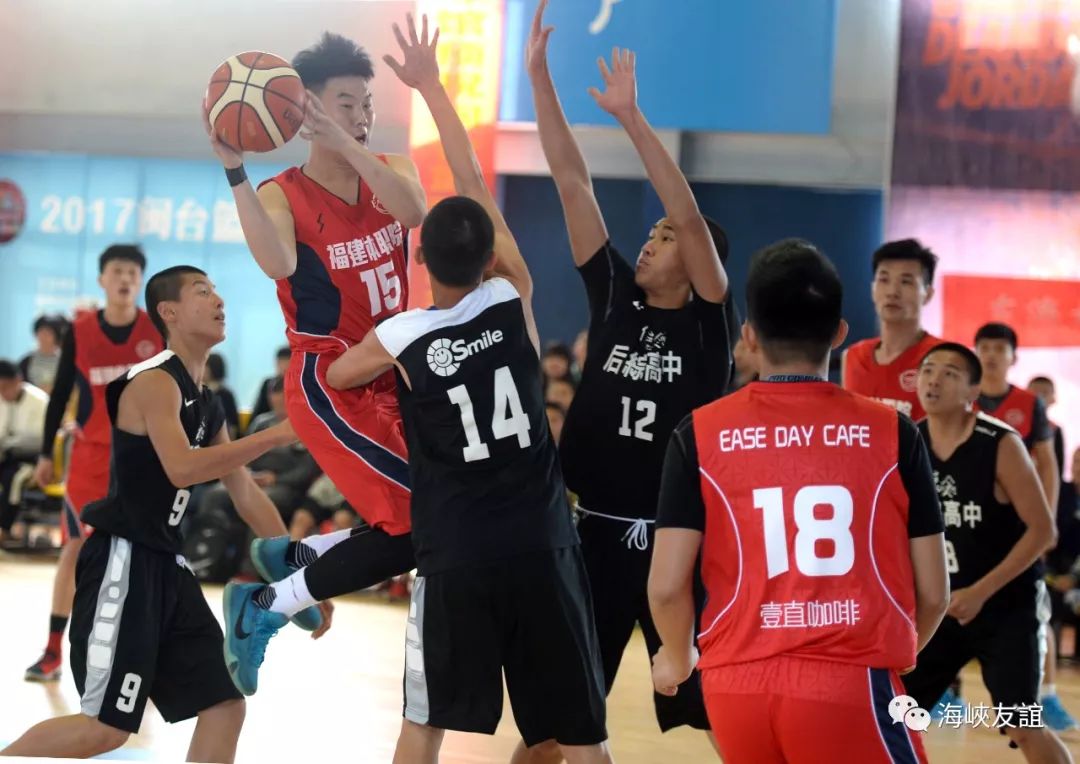 福建青少年篮球赛_篮球青少年赛冠军闽台是谁_闽台青少年篮球赛冠军