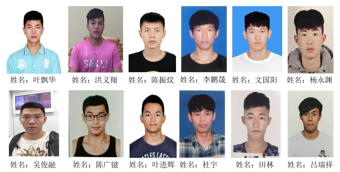 篮球青少年赛冠军闽台是谁_闽台青少年篮球赛冠军_福建青少年篮球赛