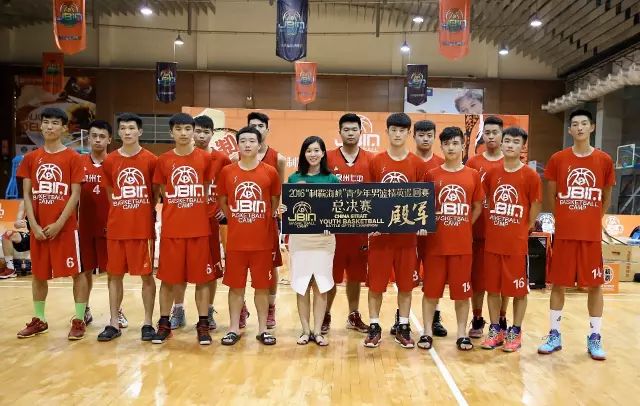 闽台青少年篮球赛冠军_篮球青少年赛冠军闽台是谁_福建青少年篮球赛