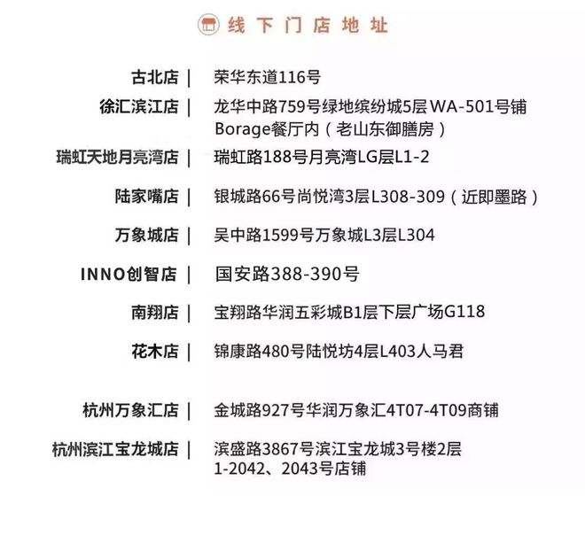 明星健身被做拉伸训练_拉伸健身视频_明星拉伸动作
