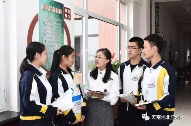 庄河五高中运动会_高中运动会有10000米吗_高中运动会有什么项目
