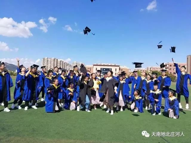 高中运动会有什么项目_高中运动会有10000米吗_庄河五高中运动会