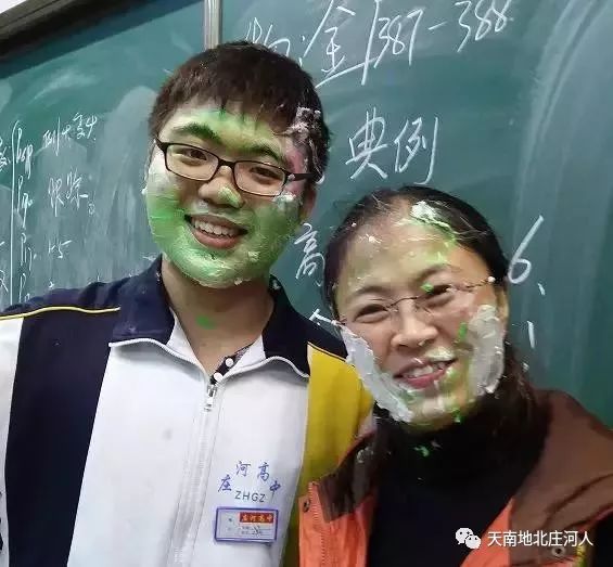 庄河五高中运动会_高中运动会有10000米吗_高中运动会有什么项目