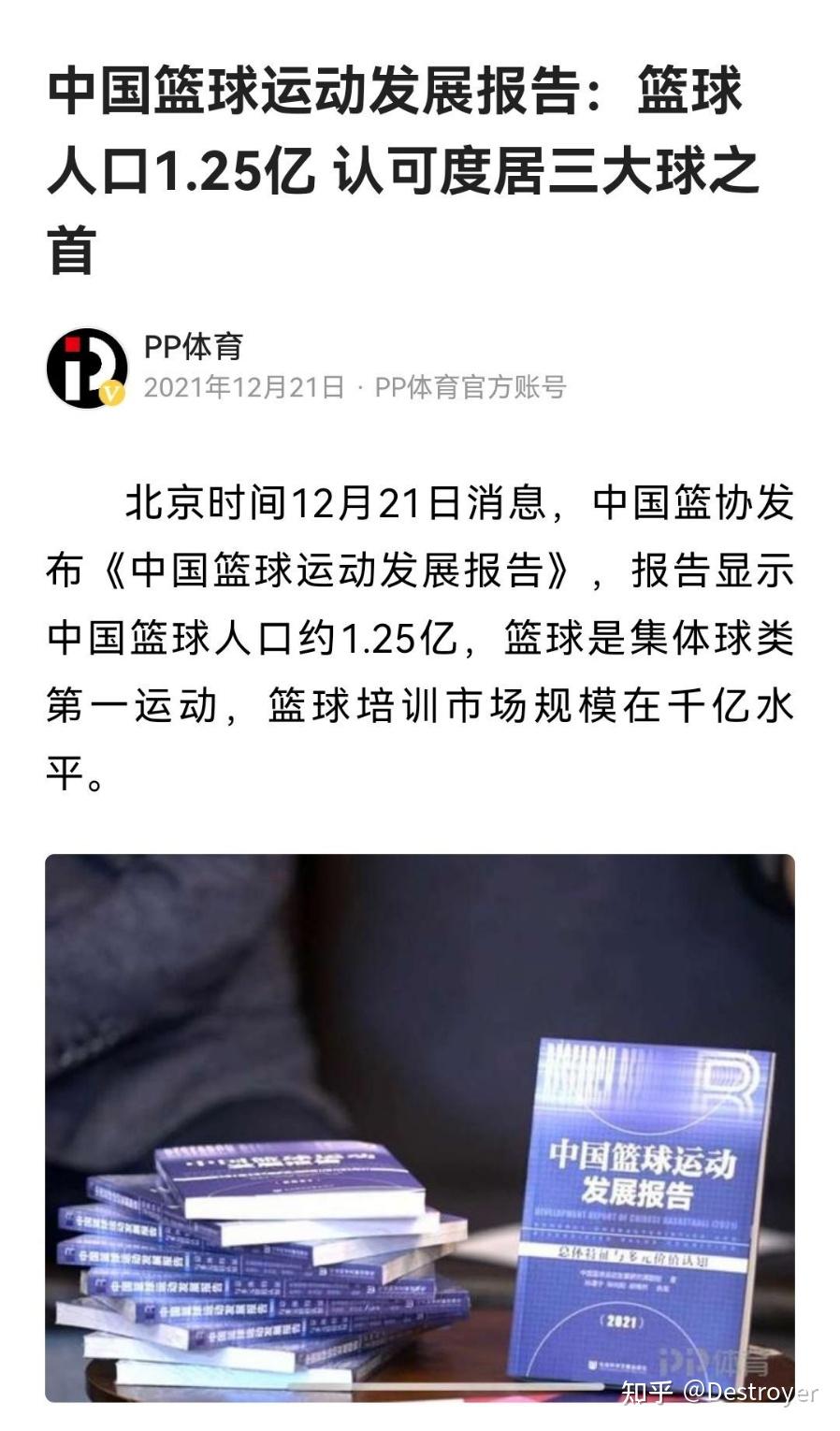 欧洲足球踢法_欧洲普通人踢足球比赛规则_欧洲人踢足球讲究技巧的配合