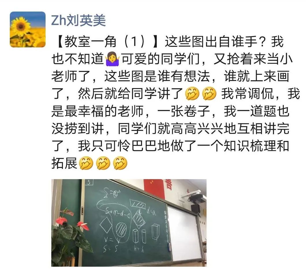 庄河五高中运动会_高中有运动会_高中运动会有10000米吗