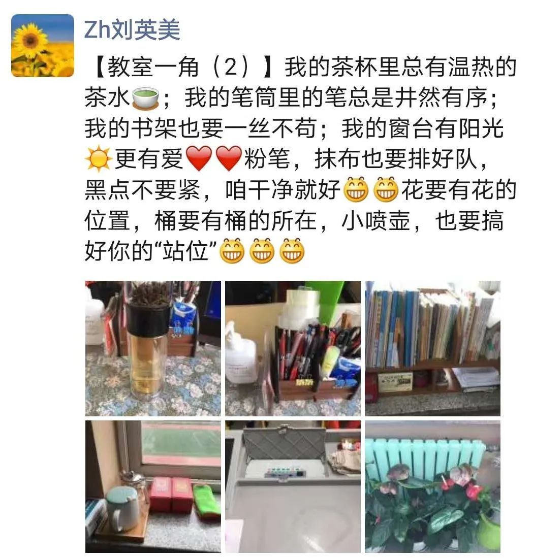 高中有运动会_高中运动会有10000米吗_庄河五高中运动会