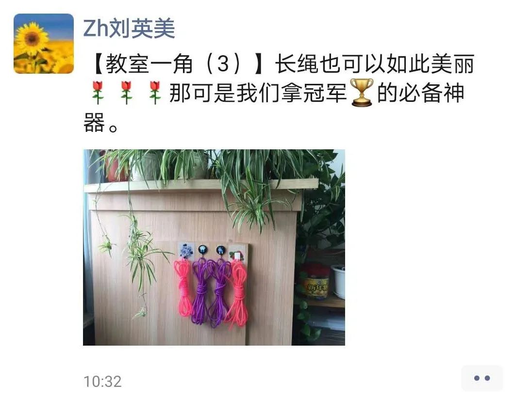 高中运动会有10000米吗_高中有运动会_庄河五高中运动会