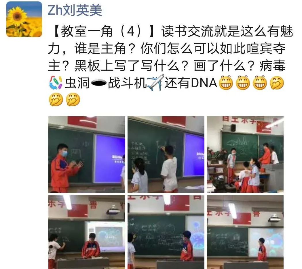 高中有运动会_庄河五高中运动会_高中运动会有10000米吗