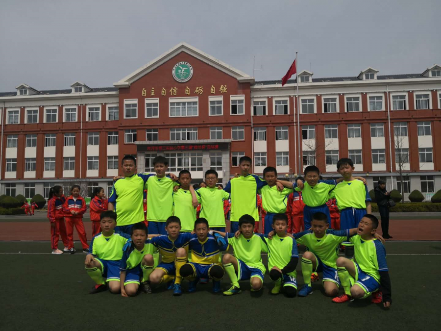 高中有运动会_庄河五高中运动会_高中运动会有10000米吗
